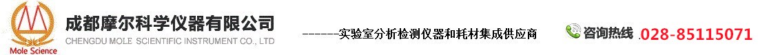 色譜柱_液相|氣相色譜柱******_實驗室儀器|耗材品牌廠家-成都摩爾科學儀器有限公司